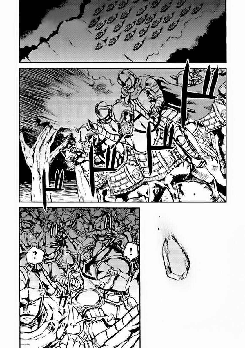 Tsuyokute New Saga 11 trang 2