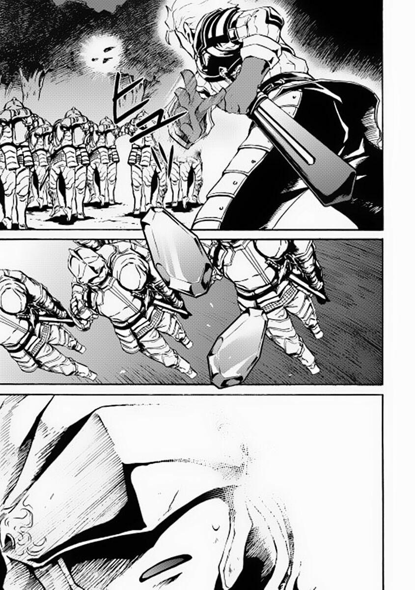 Tsuyokute New Saga 12 trang 13