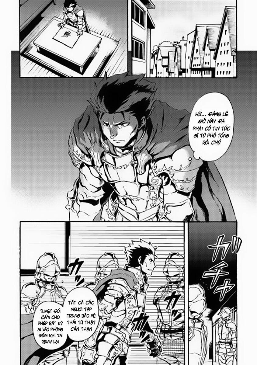 Tsuyokute New Saga 12 trang 16