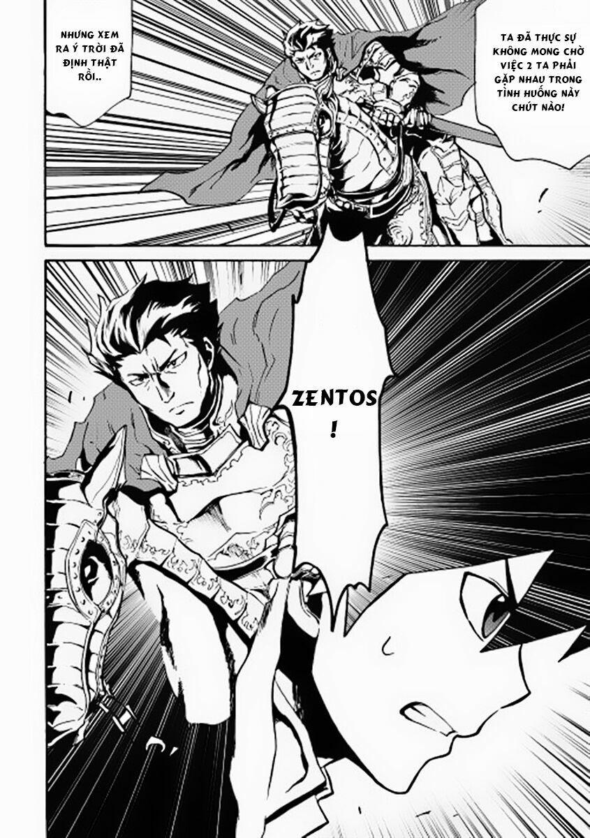 Tsuyokute New Saga 12 trang 20