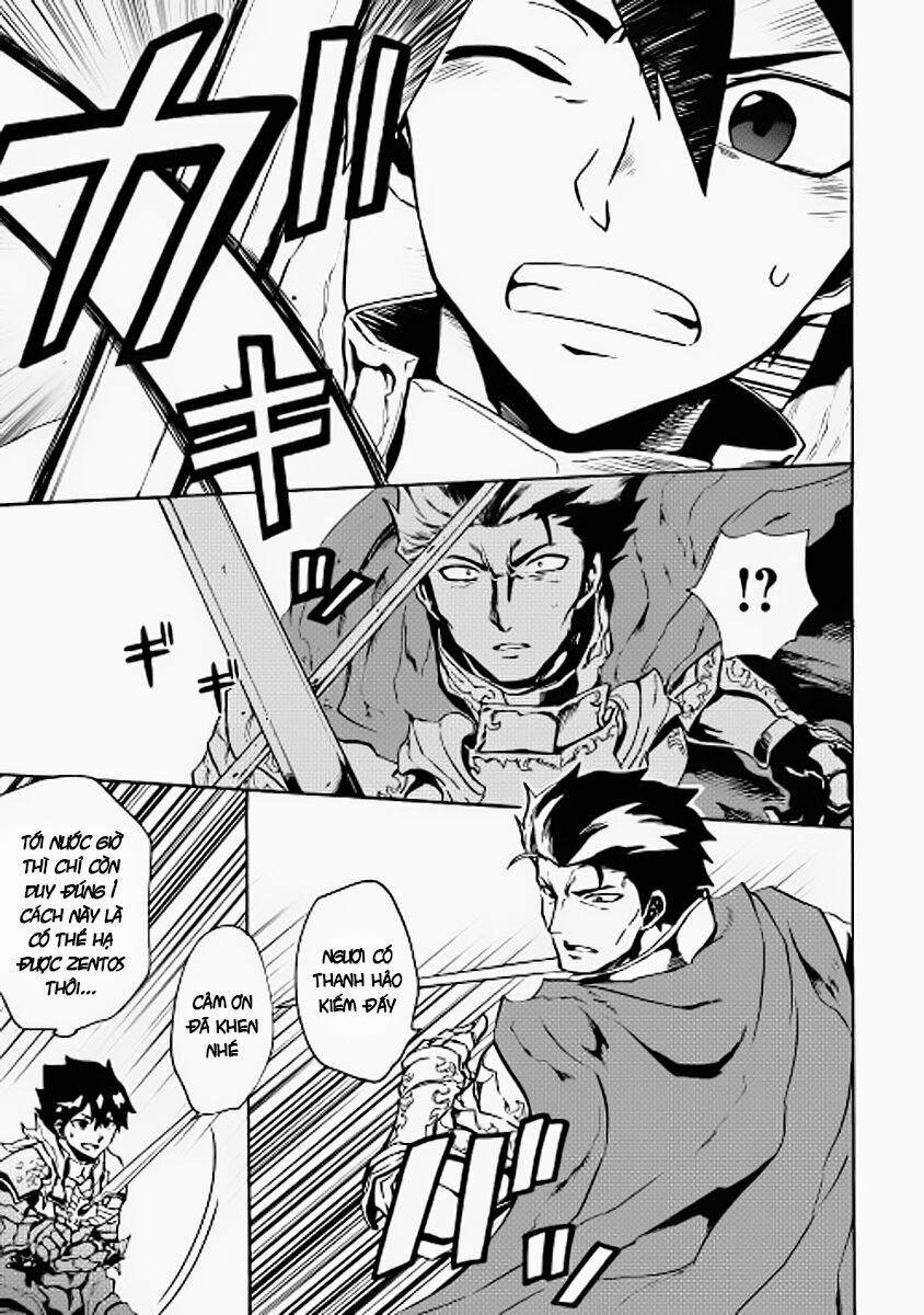 Tsuyokute New Saga 13 trang 19