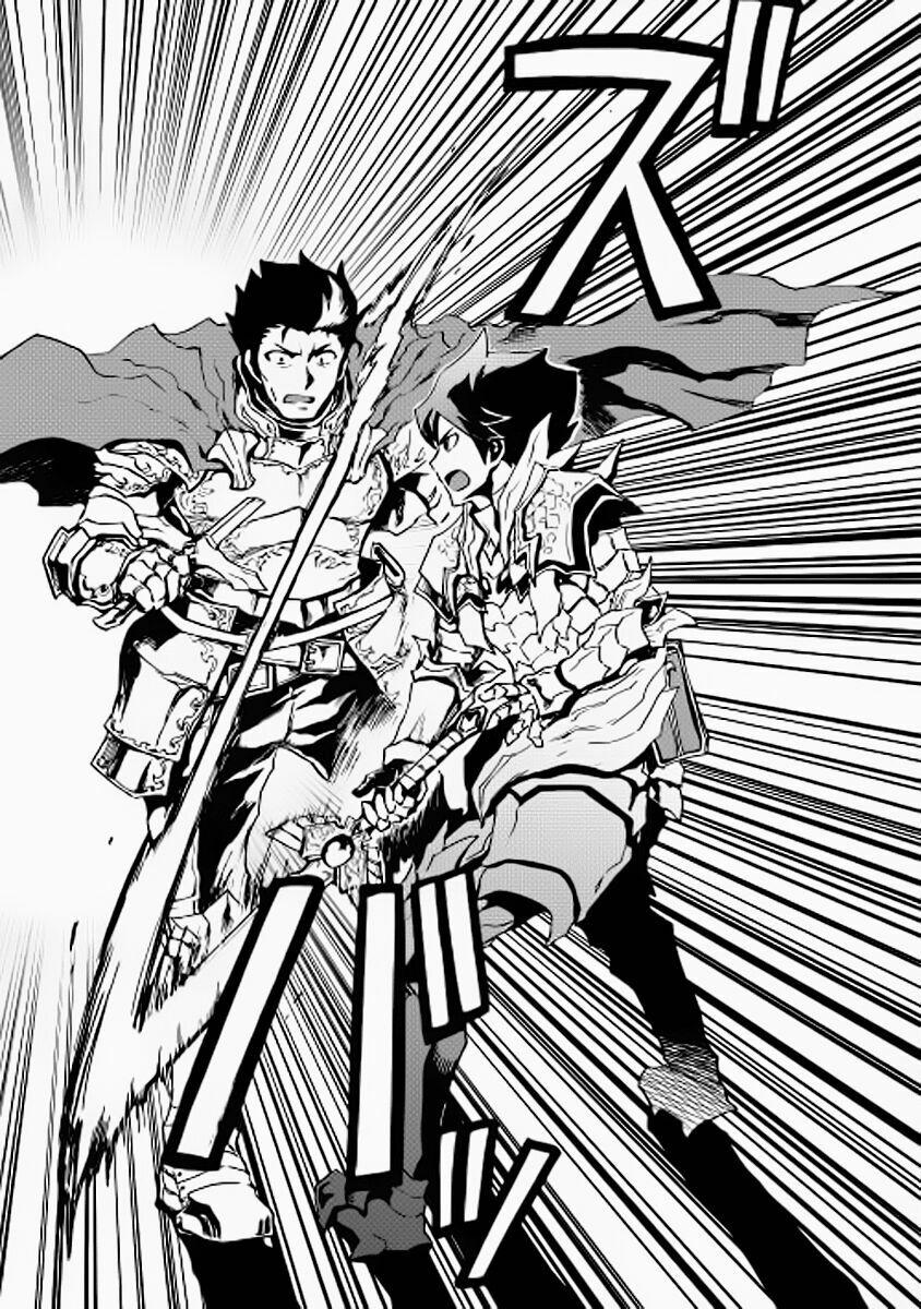 Tsuyokute New Saga 13 trang 31