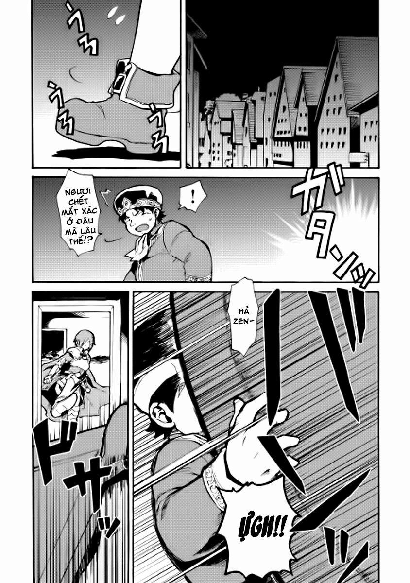 Tsuyokute New Saga 14 trang 1