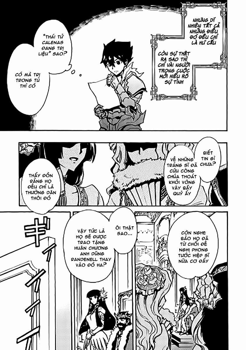 Tsuyokute New Saga 14 trang 11