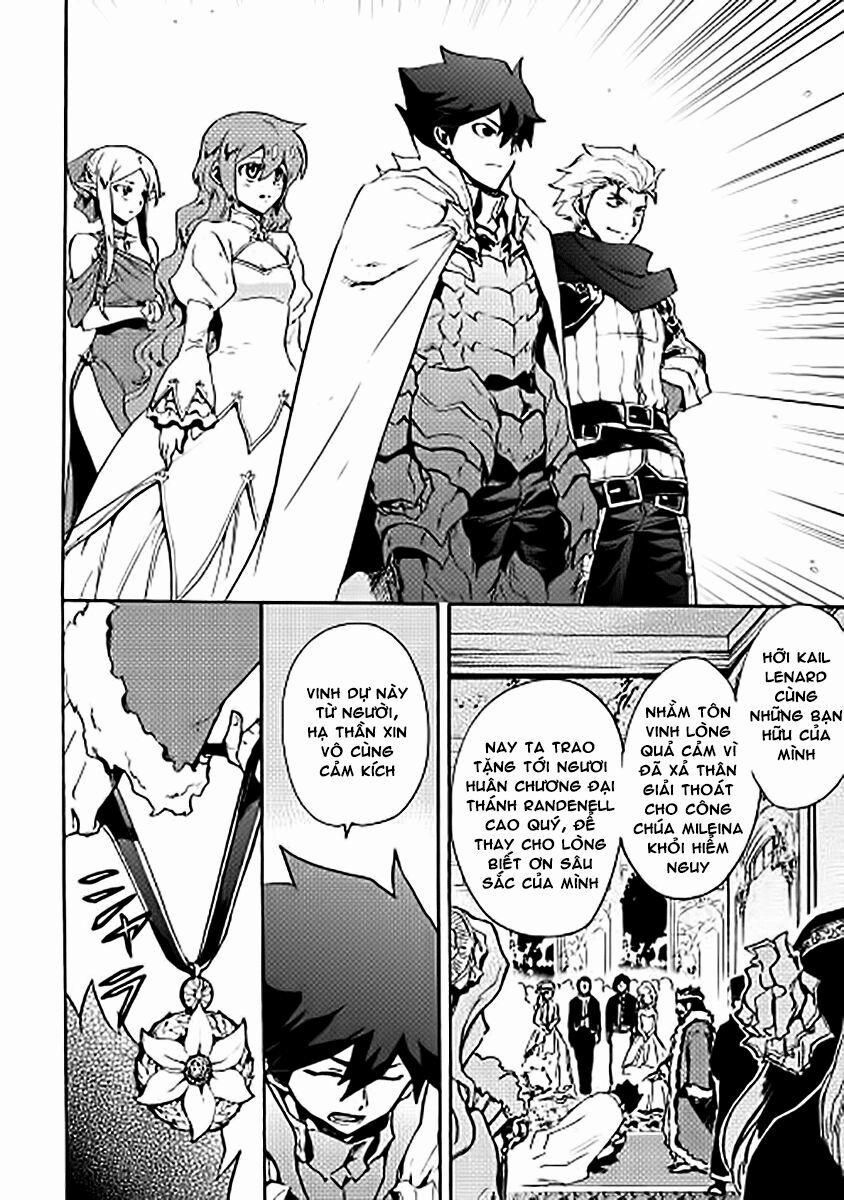 Tsuyokute New Saga 14 trang 12