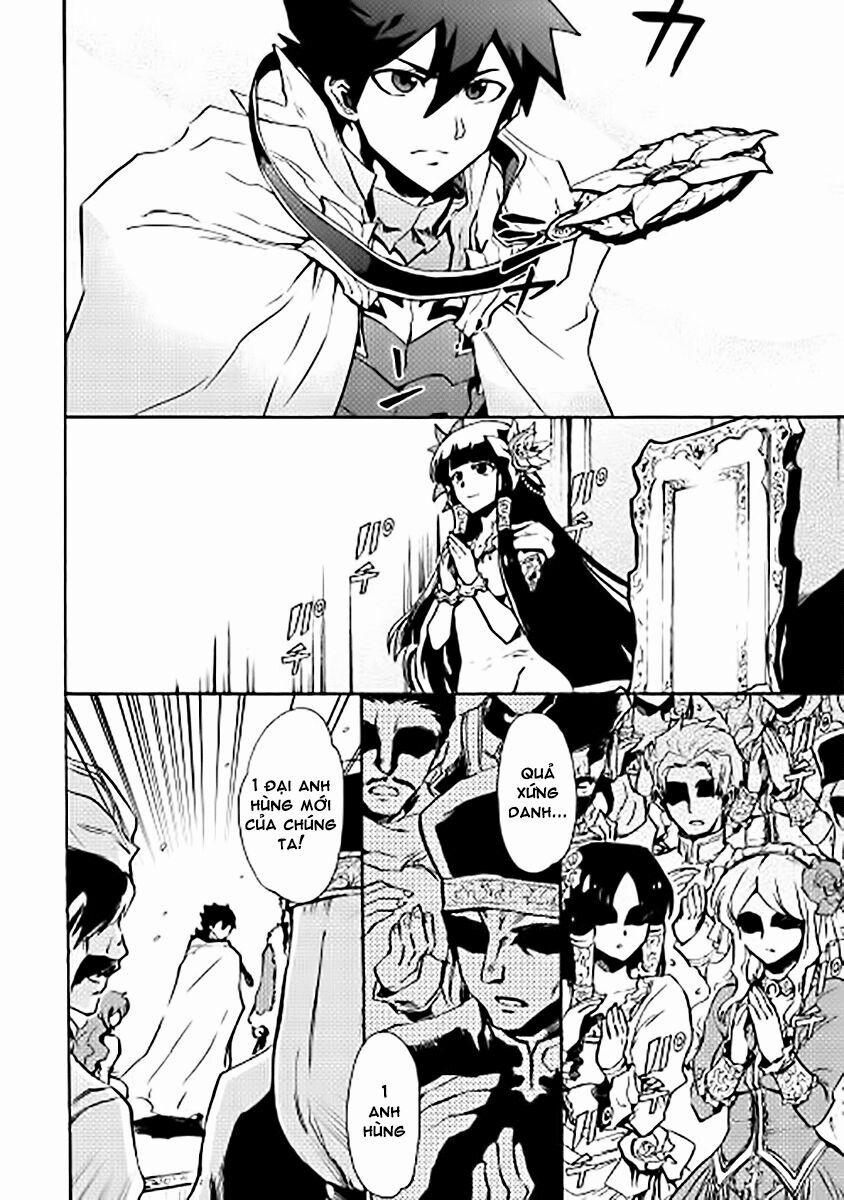 Tsuyokute New Saga 14 trang 13