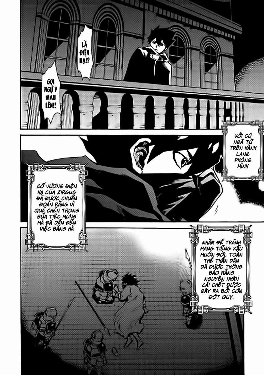 Tsuyokute New Saga 14 trang 25