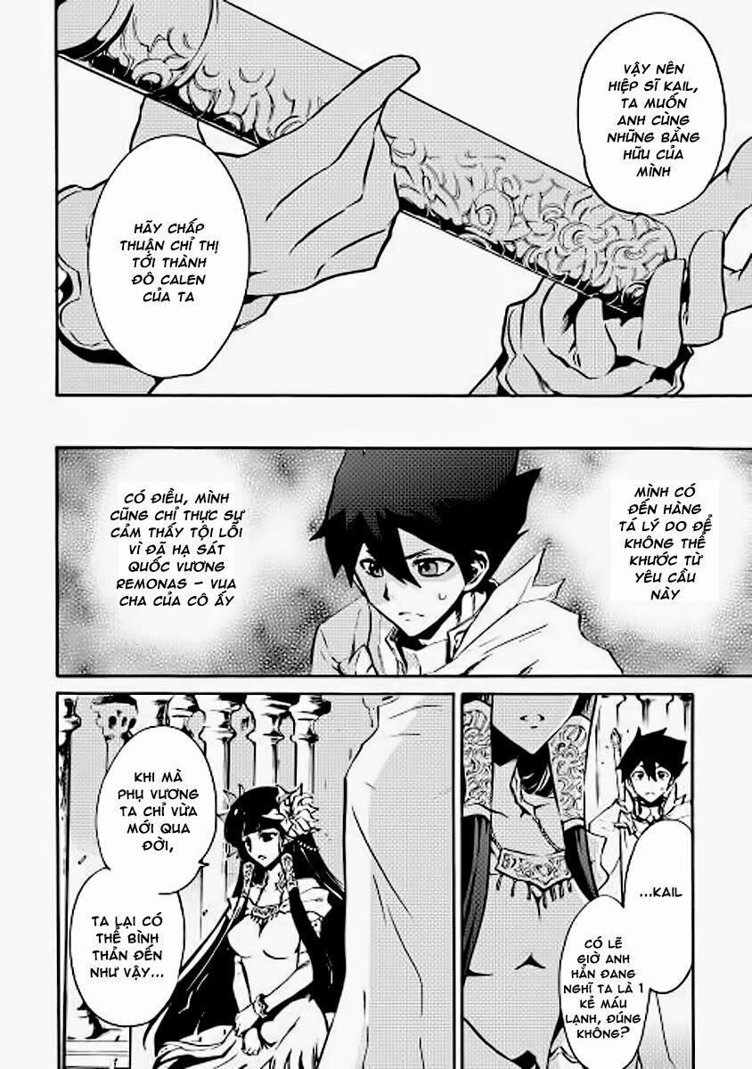 Tsuyokute New Saga 15 trang 6