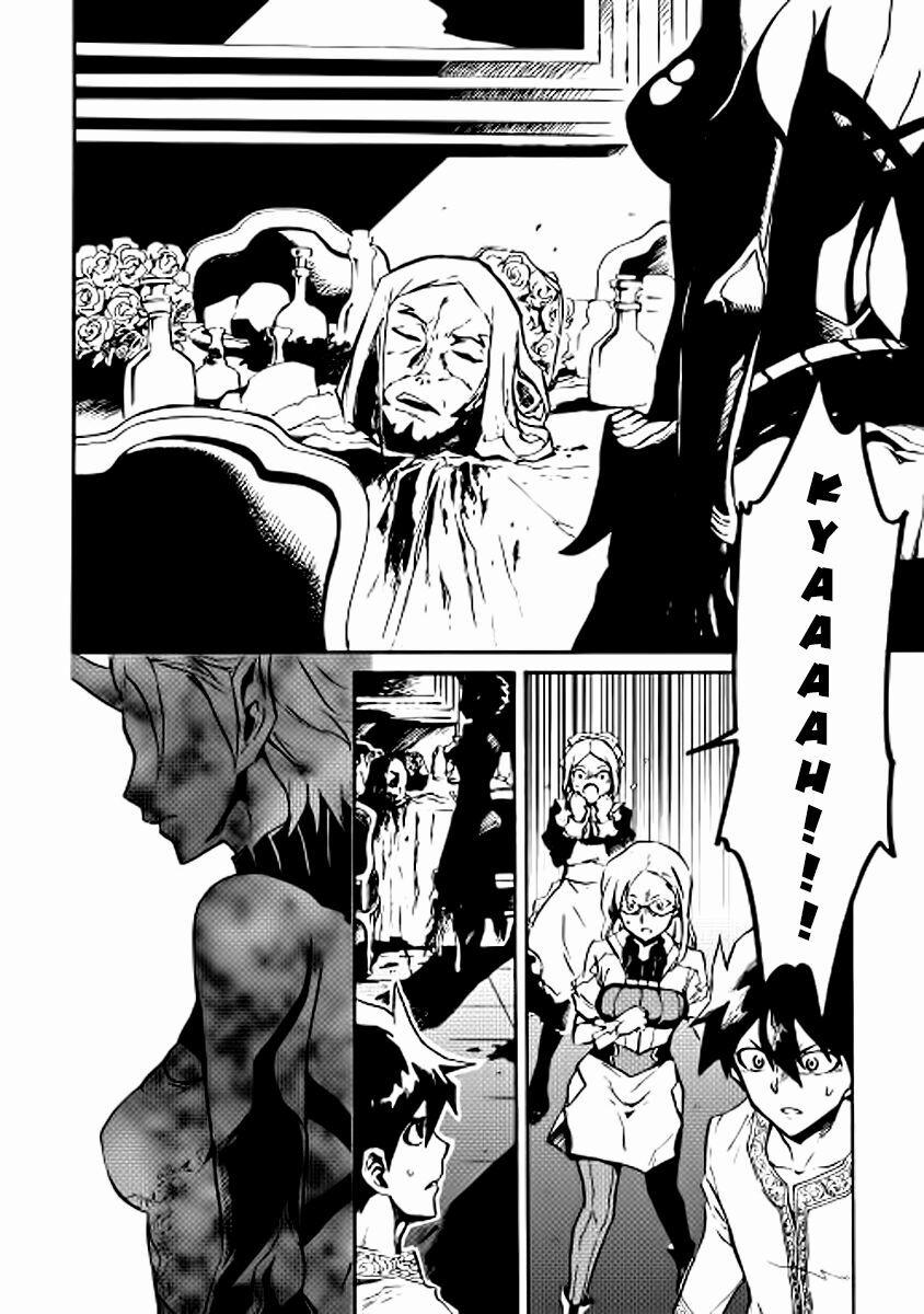 Tsuyokute New Saga 18 trang 22