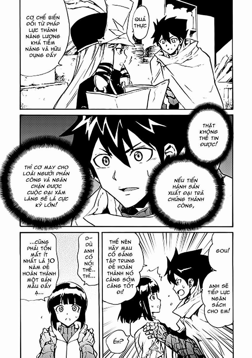 Tsuyokute New Saga 18 trang 5