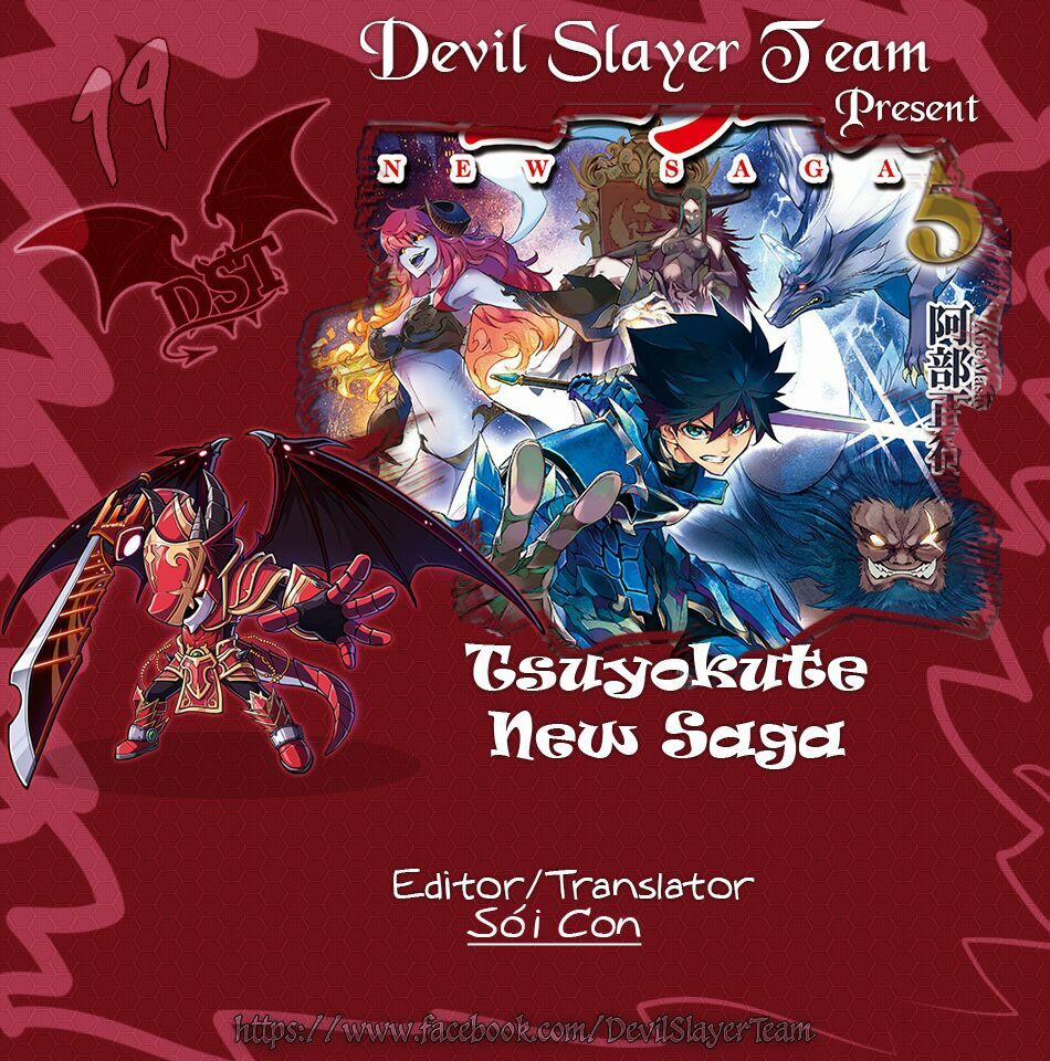 Tsuyokute New Saga 19 trang 1