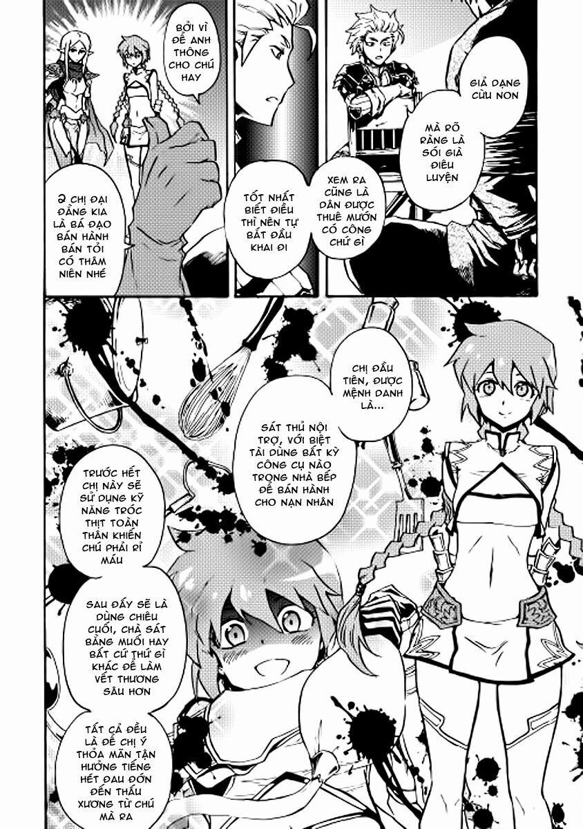 Tsuyokute New Saga 20 trang 13