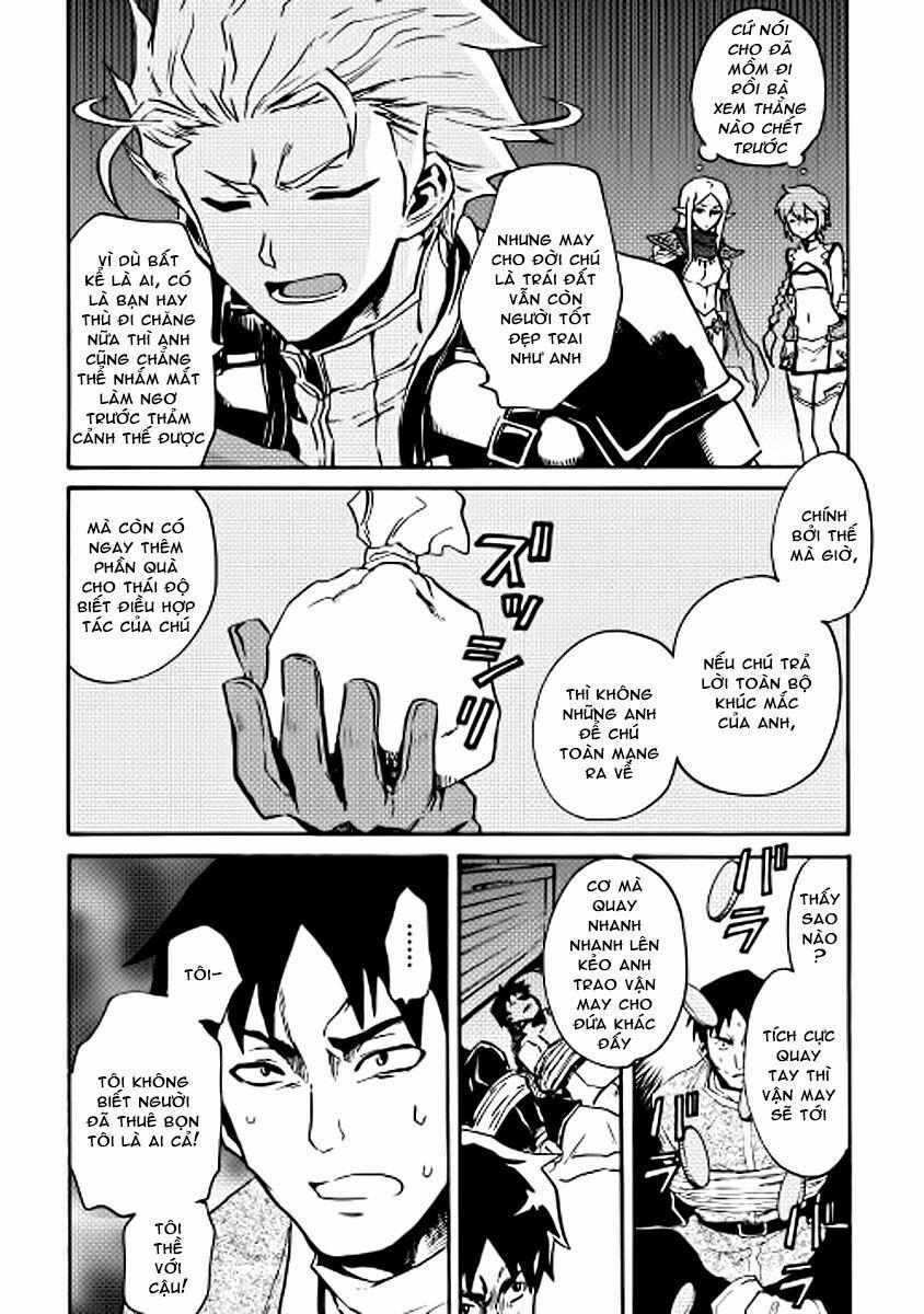 Tsuyokute New Saga 20 trang 15