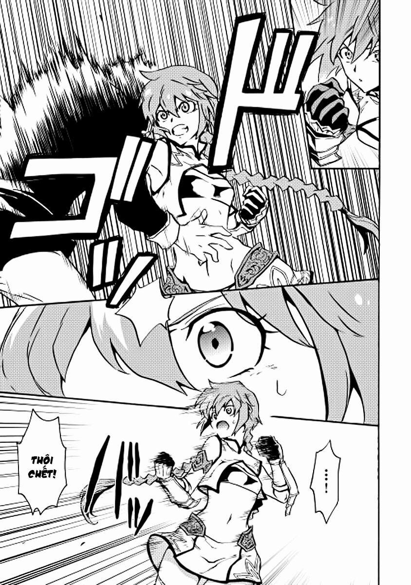 Tsuyokute New Saga 20 trang 6