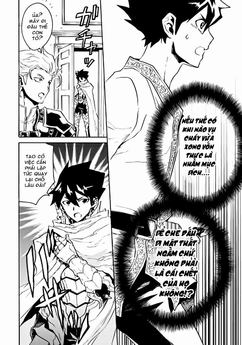 Tsuyokute New Saga 21 trang 13