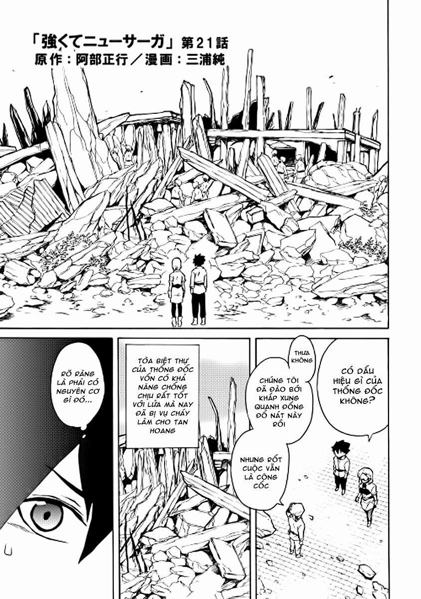 Tsuyokute New Saga 21 trang 2