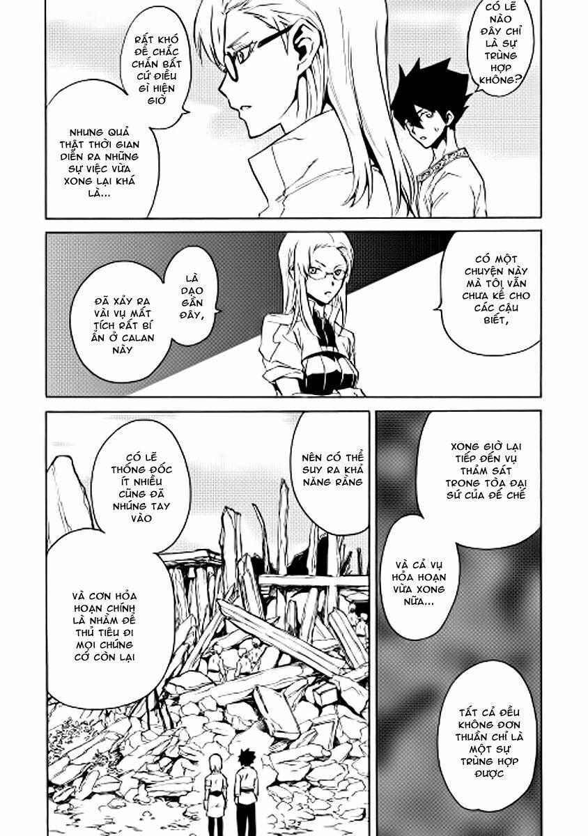 Tsuyokute New Saga 21 trang 3