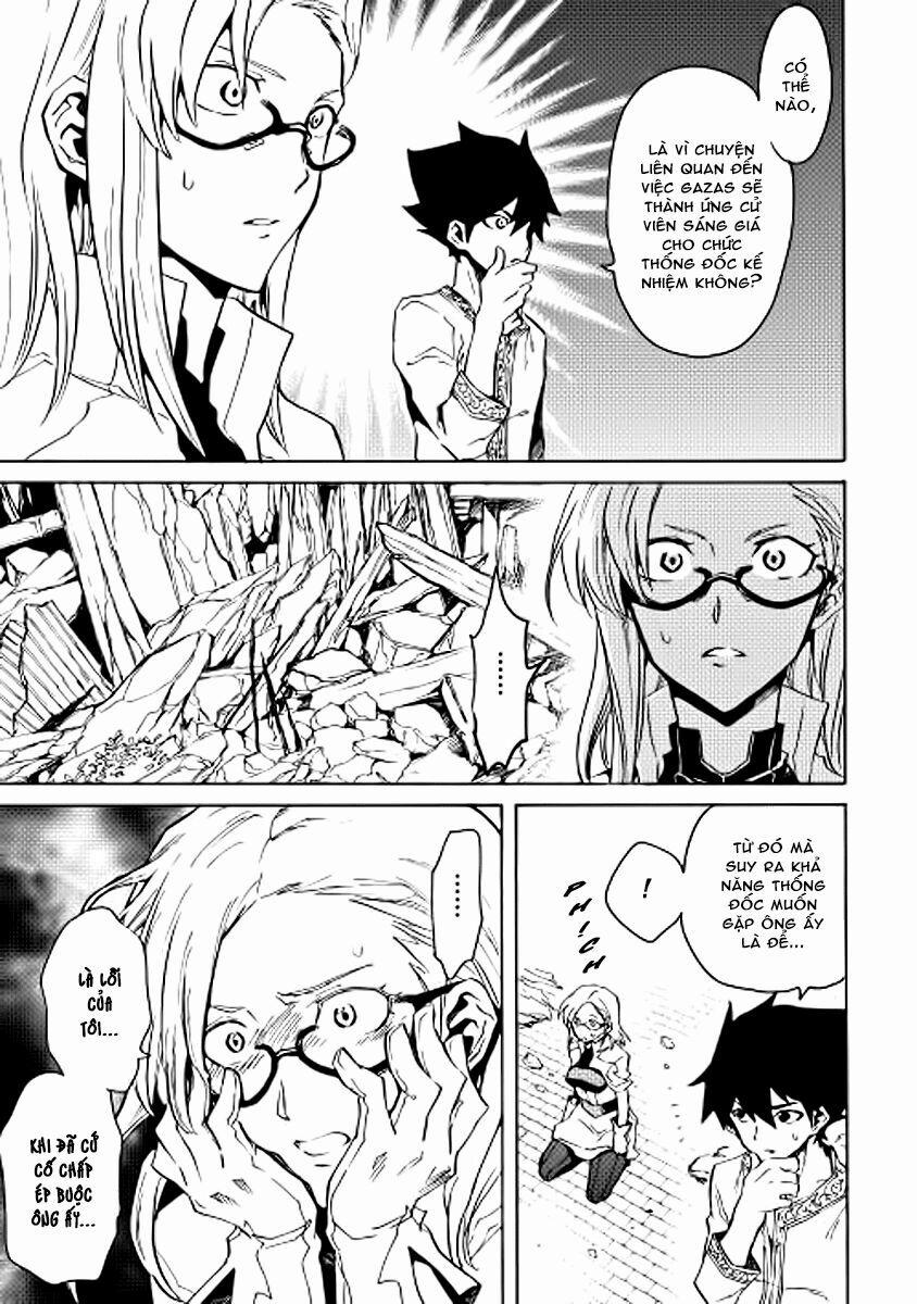 Tsuyokute New Saga 21 trang 6