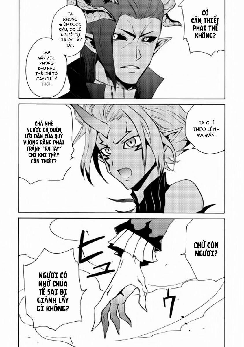 Tsuyokute New Saga 22 trang 12