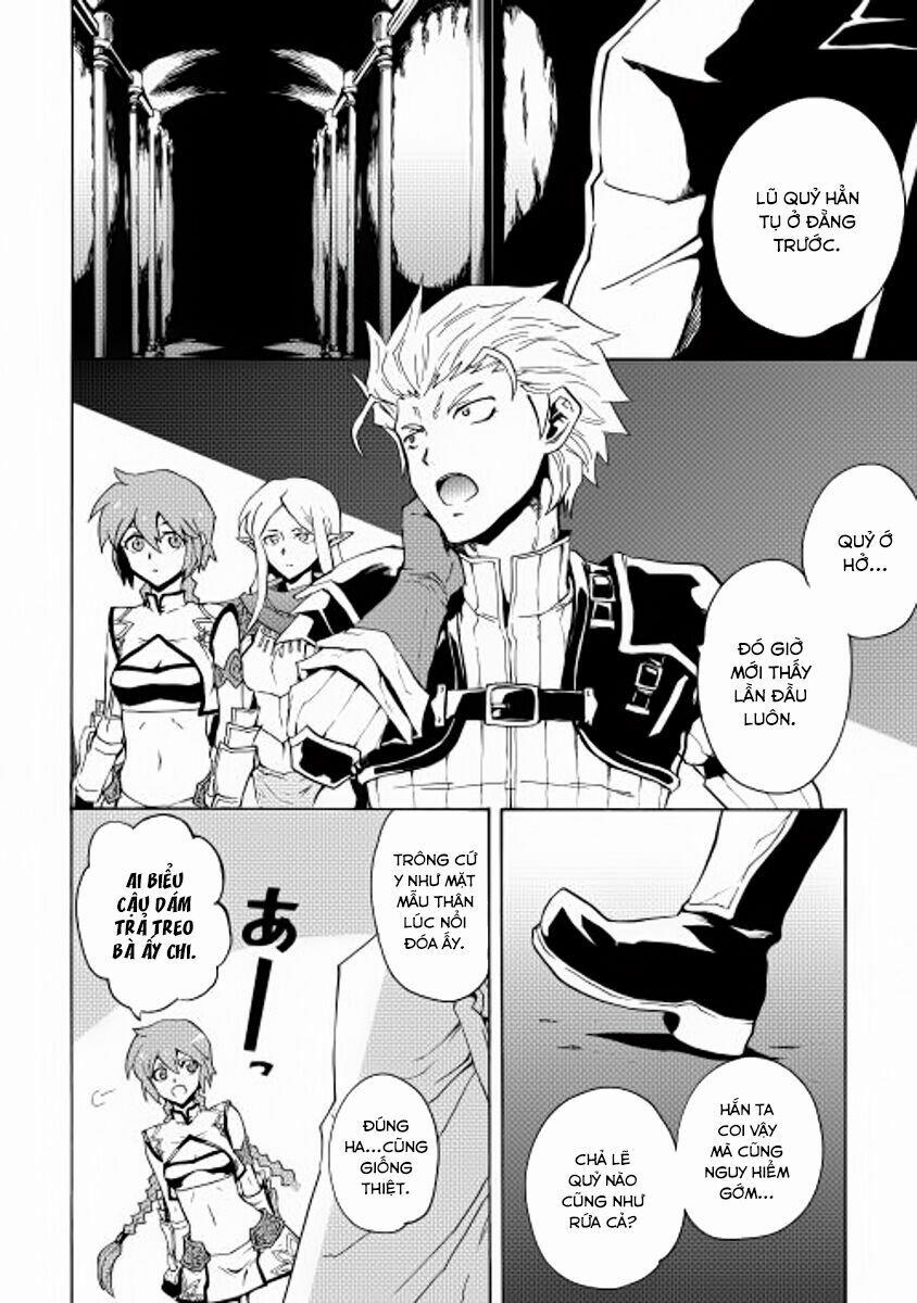 Tsuyokute New Saga 22 trang 2