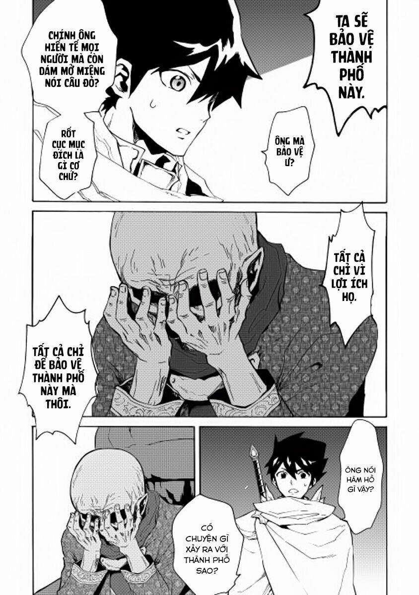 Tsuyokute New Saga 22 trang 21