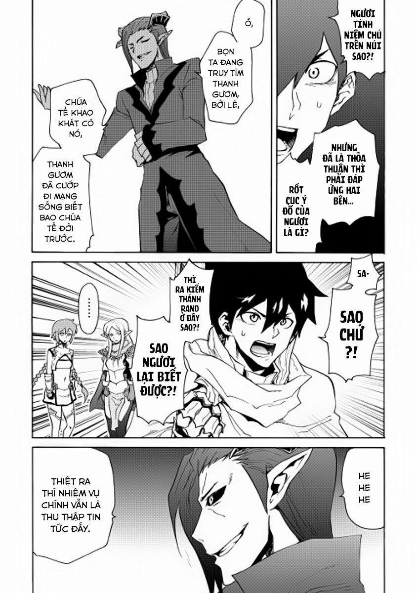 Tsuyokute New Saga 22 trang 26