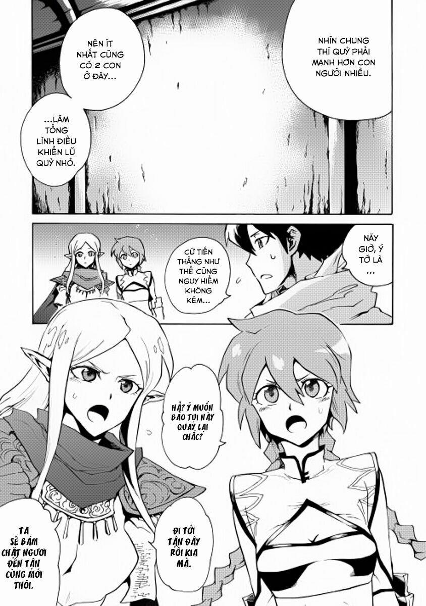 Tsuyokute New Saga 22 trang 3