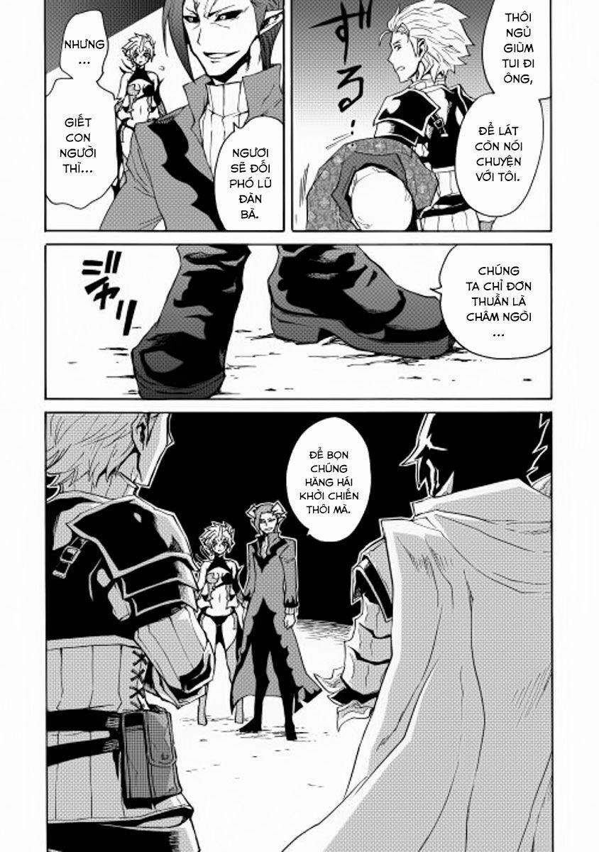 Tsuyokute New Saga 22 trang 32