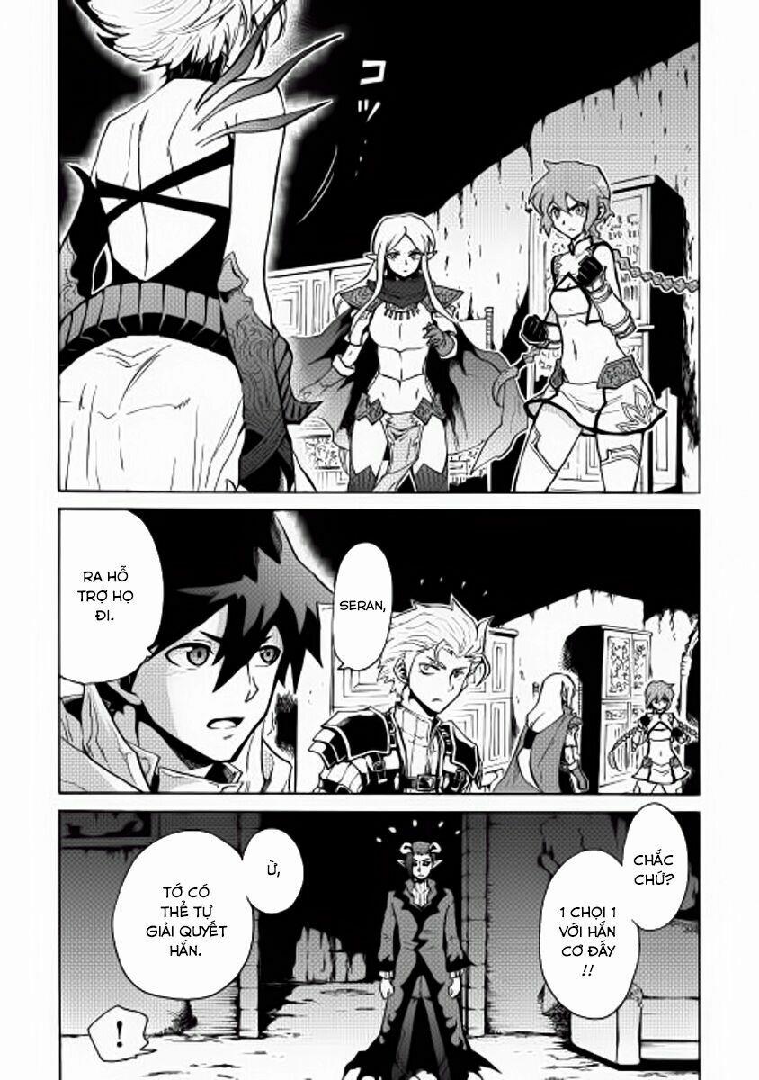 Tsuyokute New Saga 23 trang 2