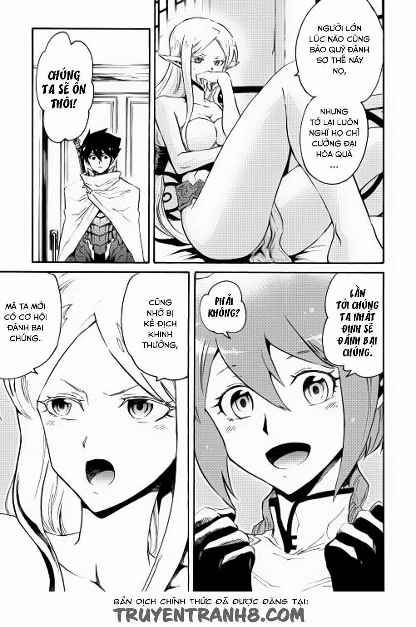 Tsuyokute New Saga 24 trang 13