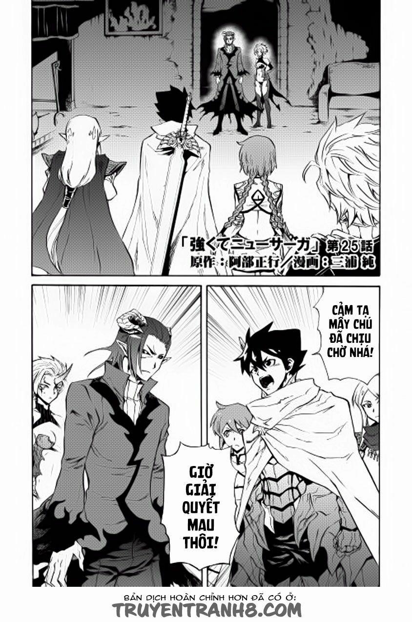 Tsuyokute New Saga 25 trang 1