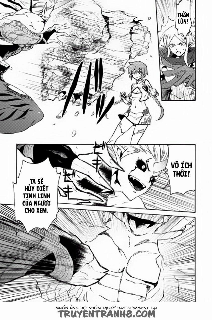 Tsuyokute New Saga 25 trang 13