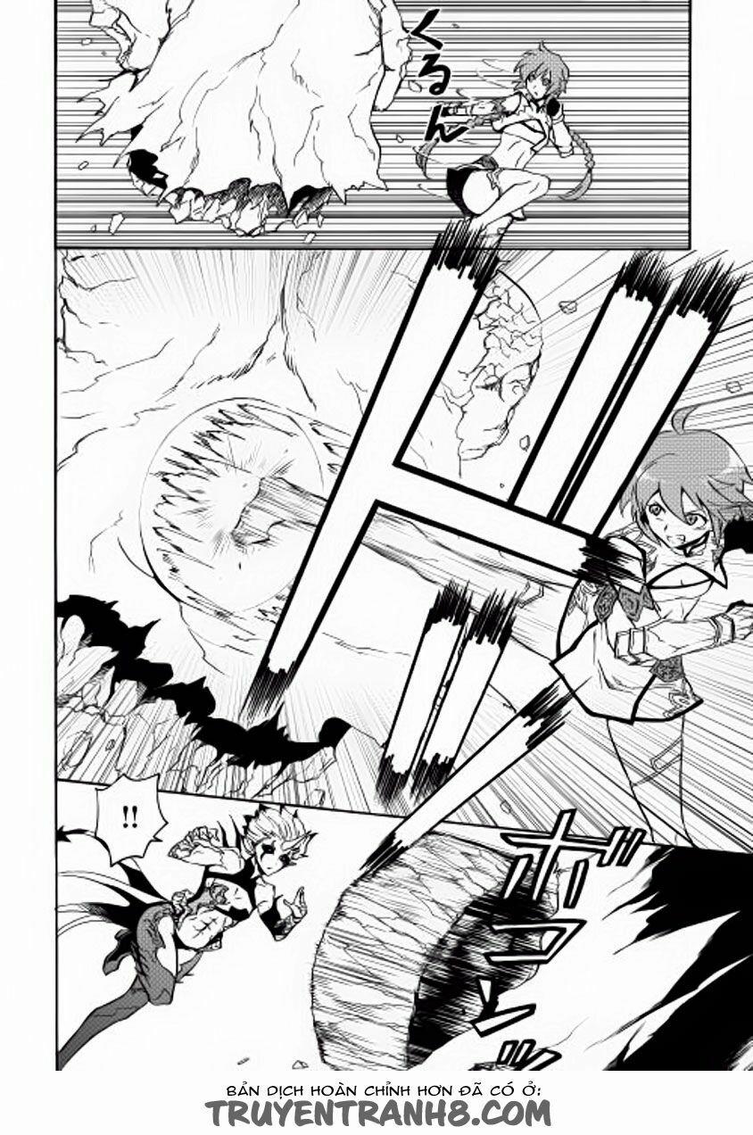 Tsuyokute New Saga 25 trang 14