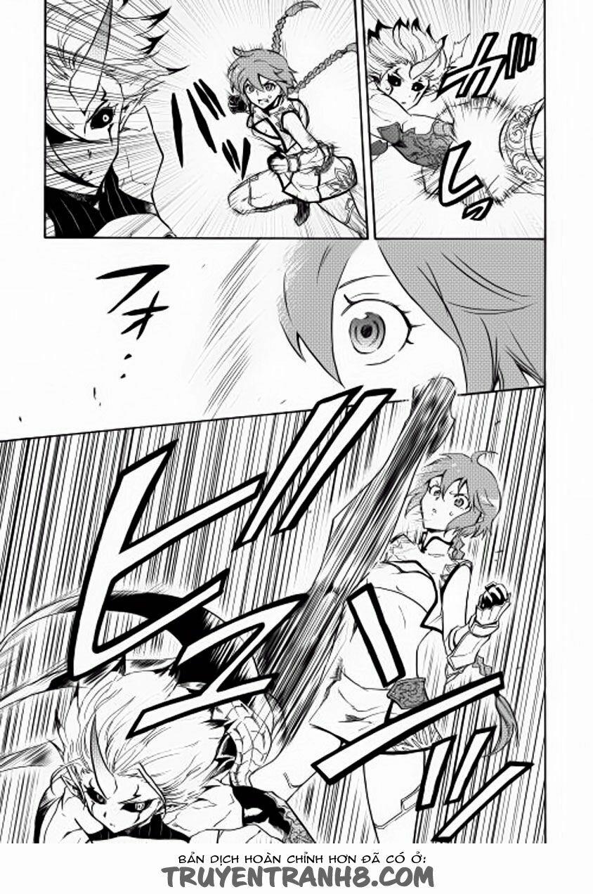 Tsuyokute New Saga 25 trang 9