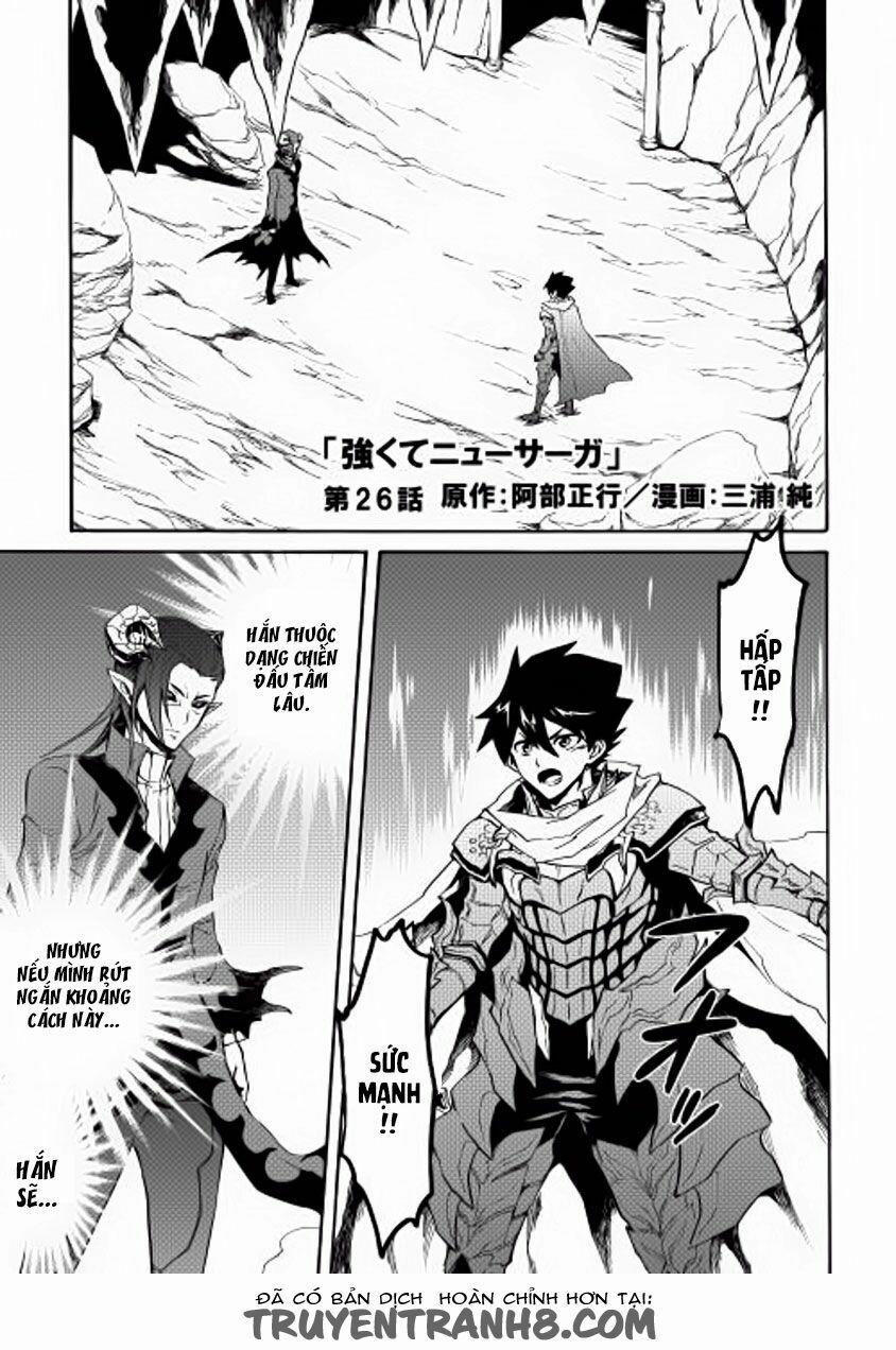 Tsuyokute New Saga 26 trang 1