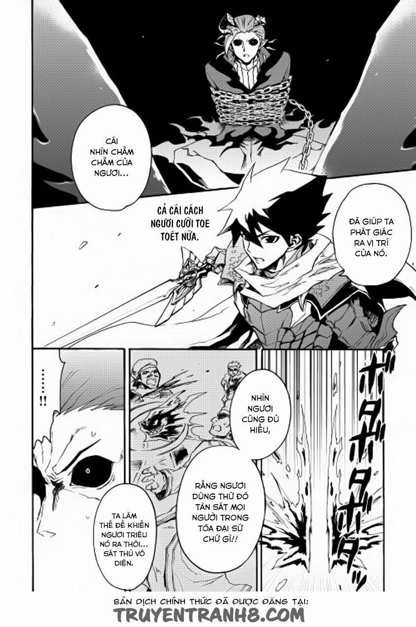 Tsuyokute New Saga 27 trang 11