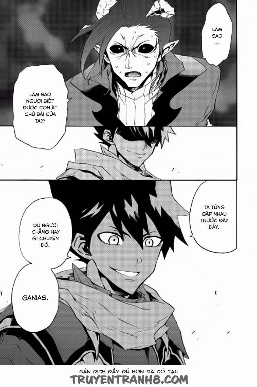 Tsuyokute New Saga 27 trang 12