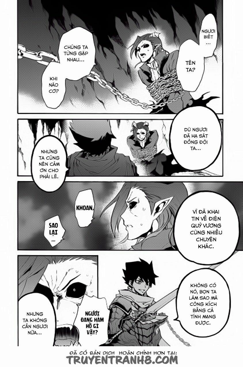 Tsuyokute New Saga 27 trang 13