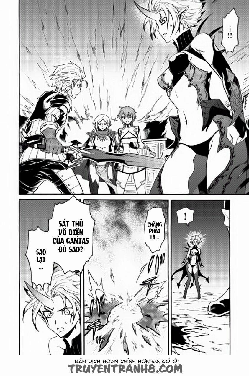 Tsuyokute New Saga 27 trang 21