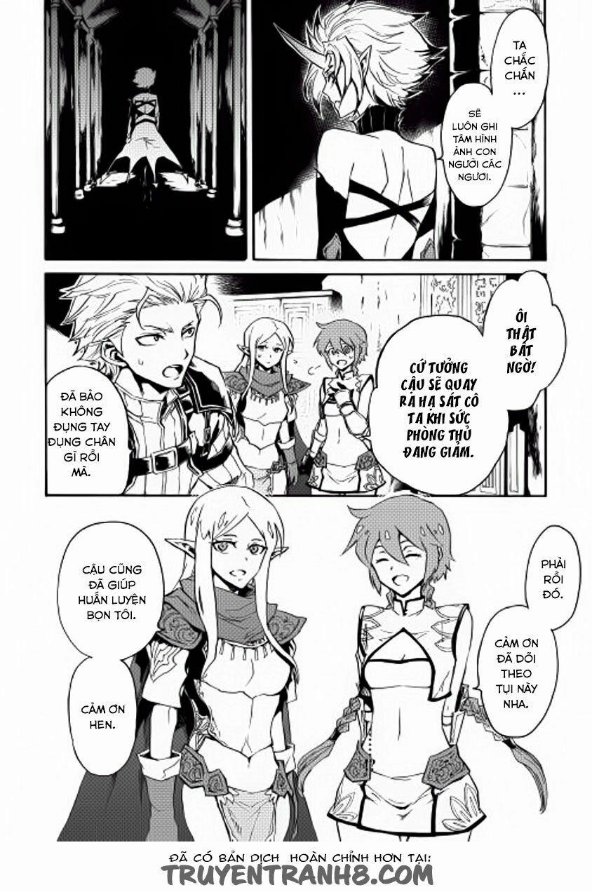 Tsuyokute New Saga 27 trang 23