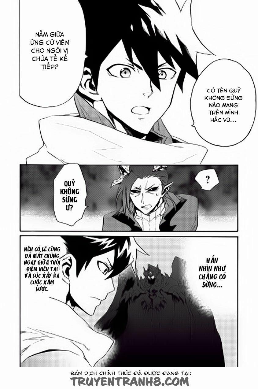 Tsuyokute New Saga 27 trang 4