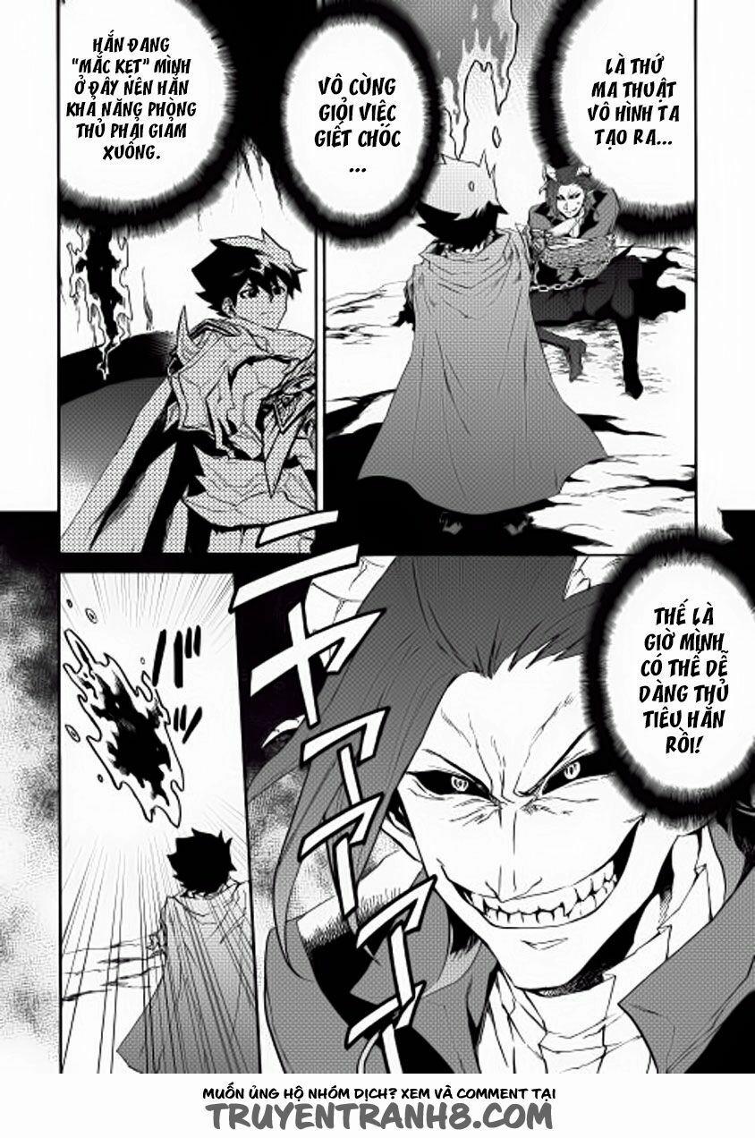 Tsuyokute New Saga 27 trang 8