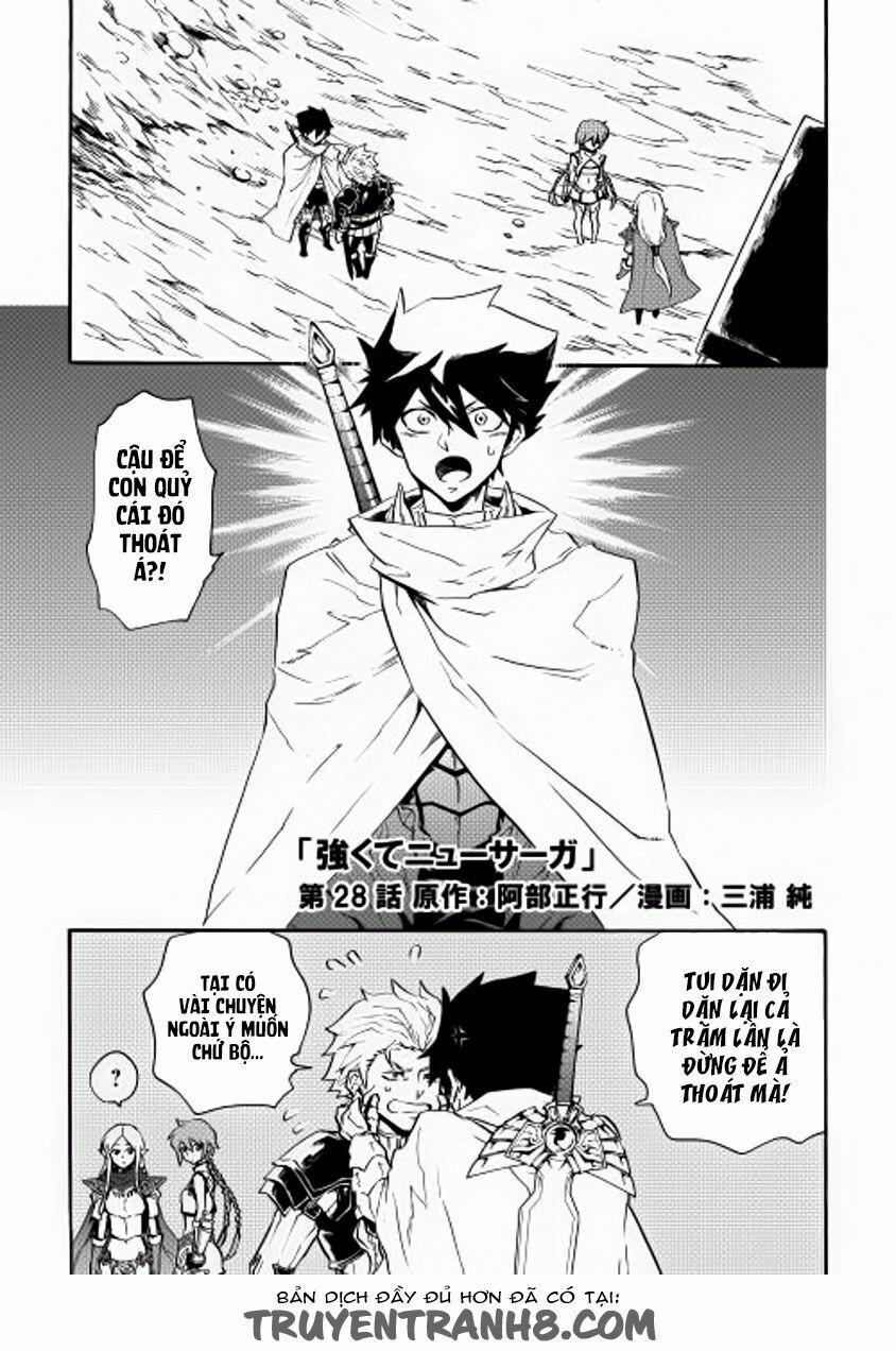 Tsuyokute New Saga 28 trang 1