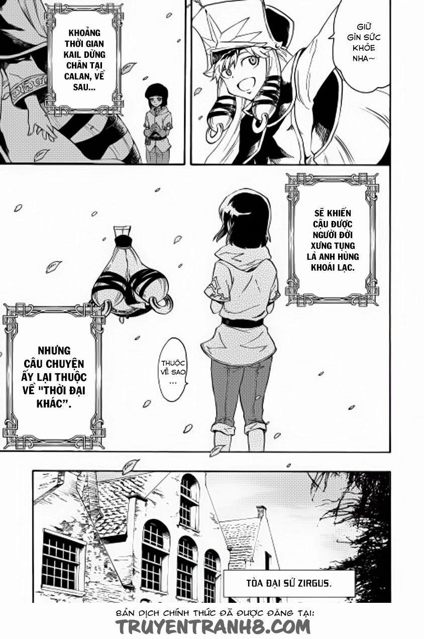 Tsuyokute New Saga 28 trang 11