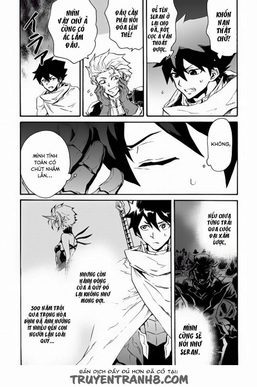 Tsuyokute New Saga 28 trang 2