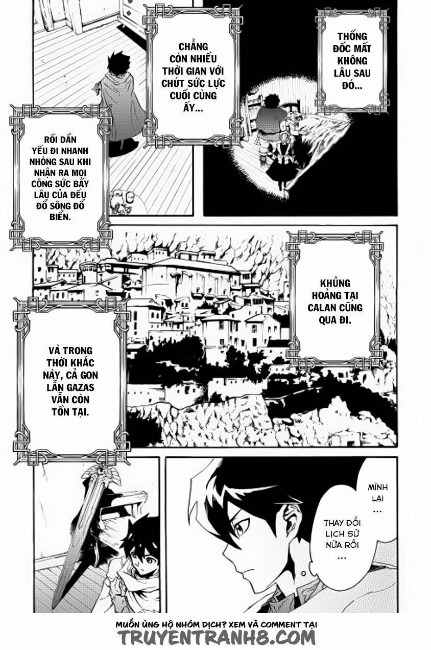 Tsuyokute New Saga 28 trang 7