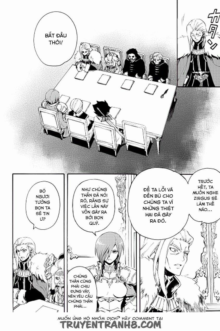 Tsuyokute New Saga 29 trang 16