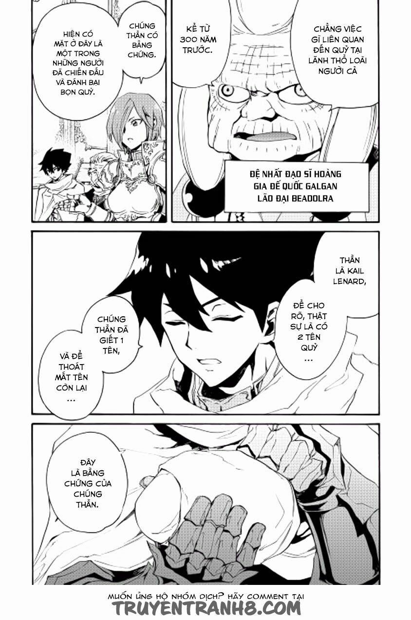 Tsuyokute New Saga 29 trang 17