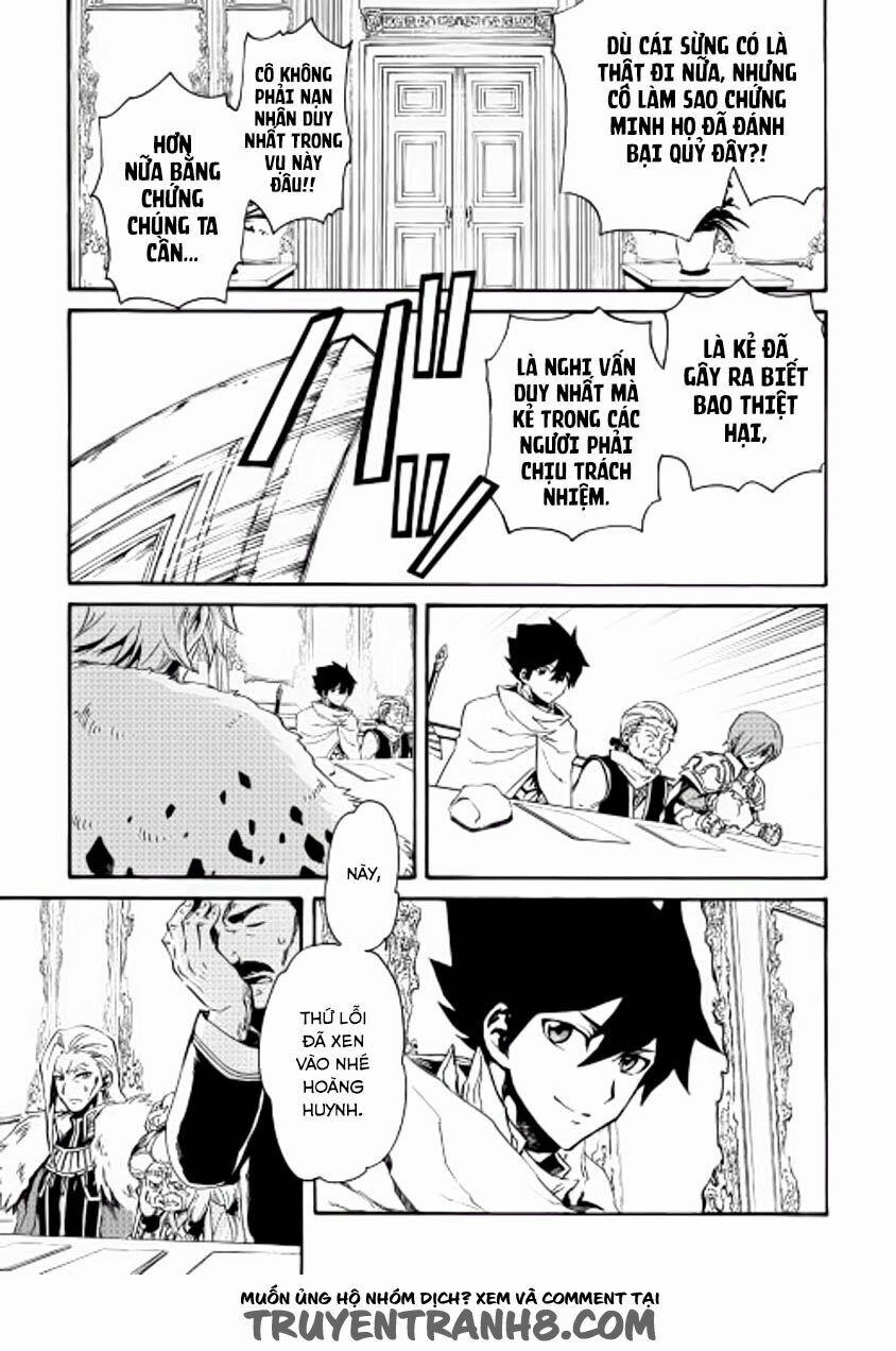 Tsuyokute New Saga 29 trang 21