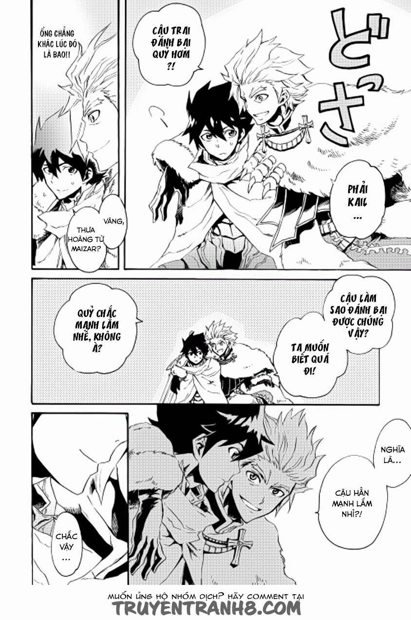 Tsuyokute New Saga 29 trang 24